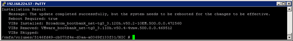 VMware: Install Broadcom 5720 network adapter